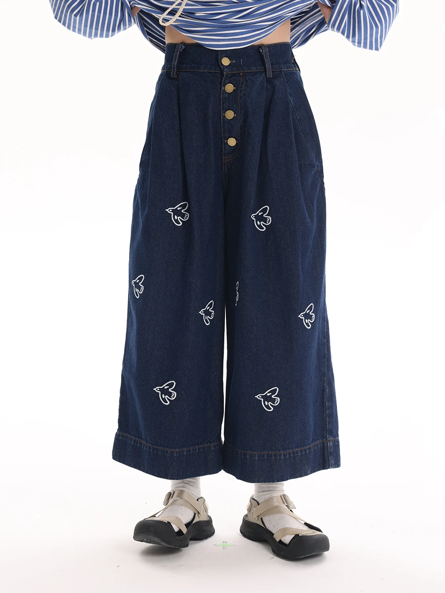 Original Universe King Heavy Industry Bird Embroidery Deep Blue Nine Points Women's Jeans Spring Summer Must Have Versatile
Original Universe King Heavy Industry Bird Embroidery Deep Blue Nine Points Women's Jeans Spring Summer Must Have Versatile