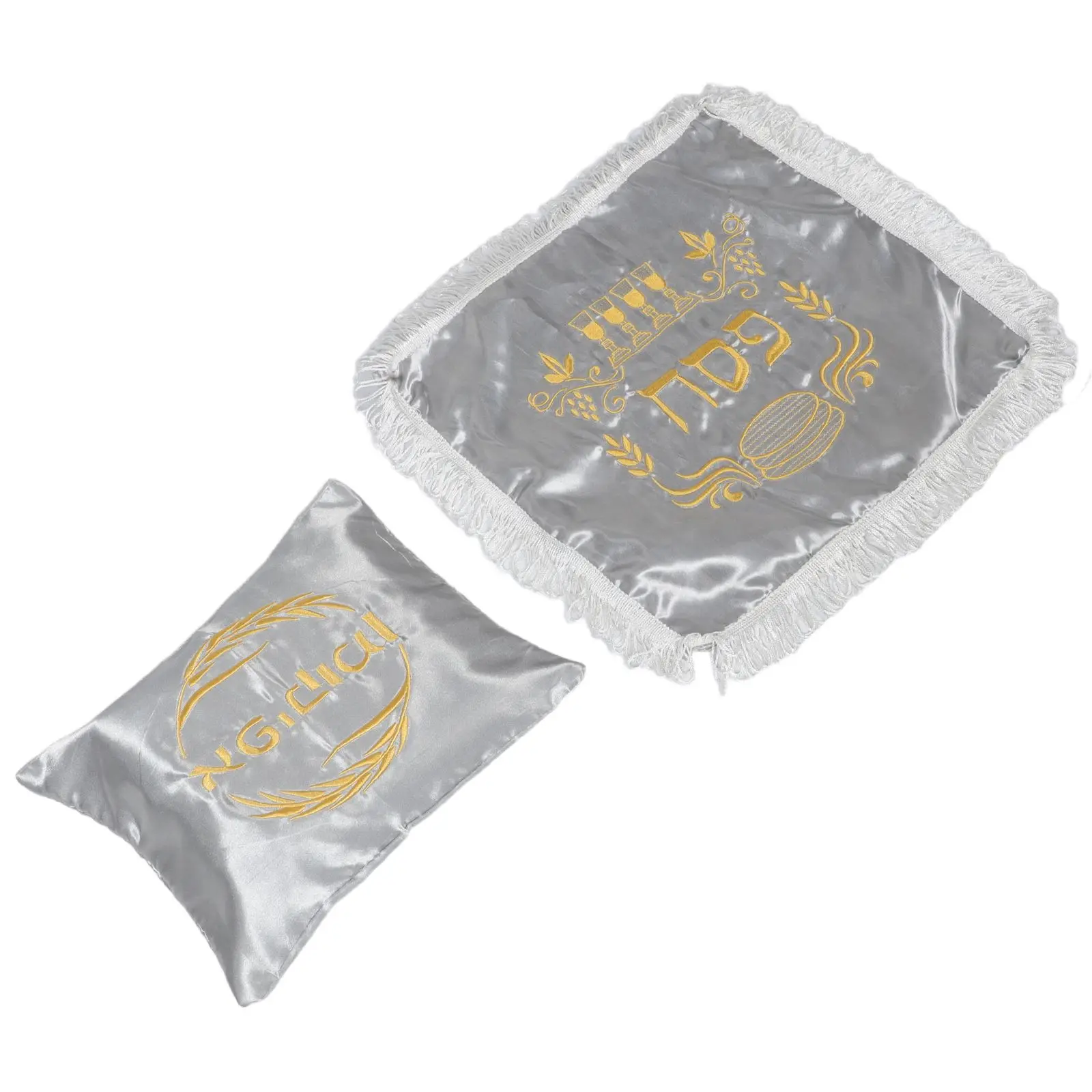 2 Pcs Holiday Party Cookie Bags Elegant Embroidered Satin Candy Containers Jewish Treat Storage Bags Gift Packaging Boxes
2 Pcs Holiday Party Cookie Bags Elegant Embroidered Satin Candy Containers Jewish Treat Storage Bags Gift Packaging Boxes