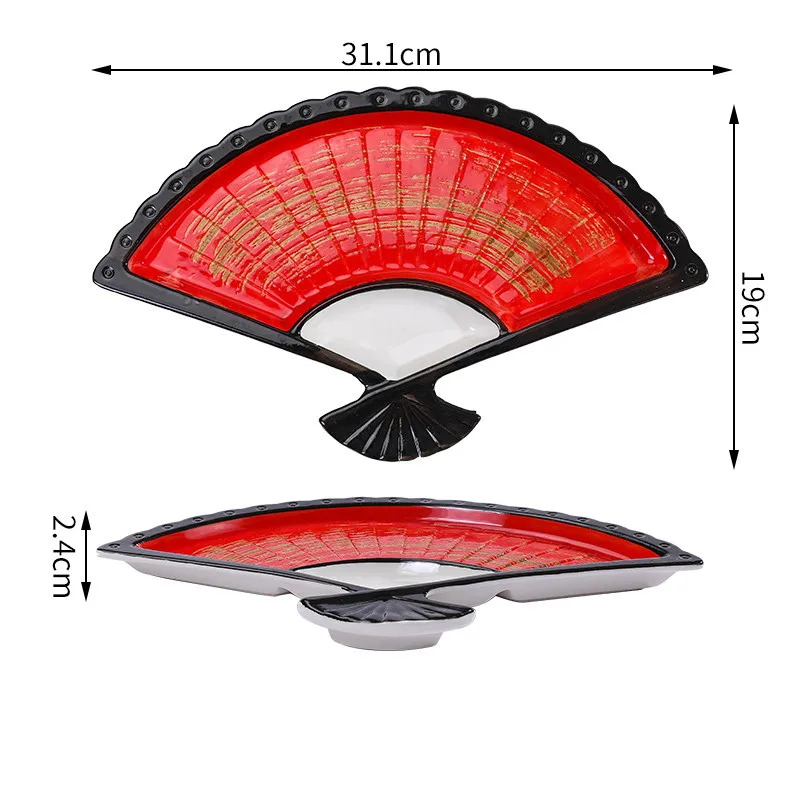 Dumpling Plate With Vinegar Dish Creative Ceramic Partition Plate Japanese Hand-painted Sushi Fan-shaped Snack Plate Tray
Dumpling Plate With Vinegar Dish Creative Ceramic Partition Plate Japanese Hand-painted Sushi Fan-shaped Snack Plate Tray