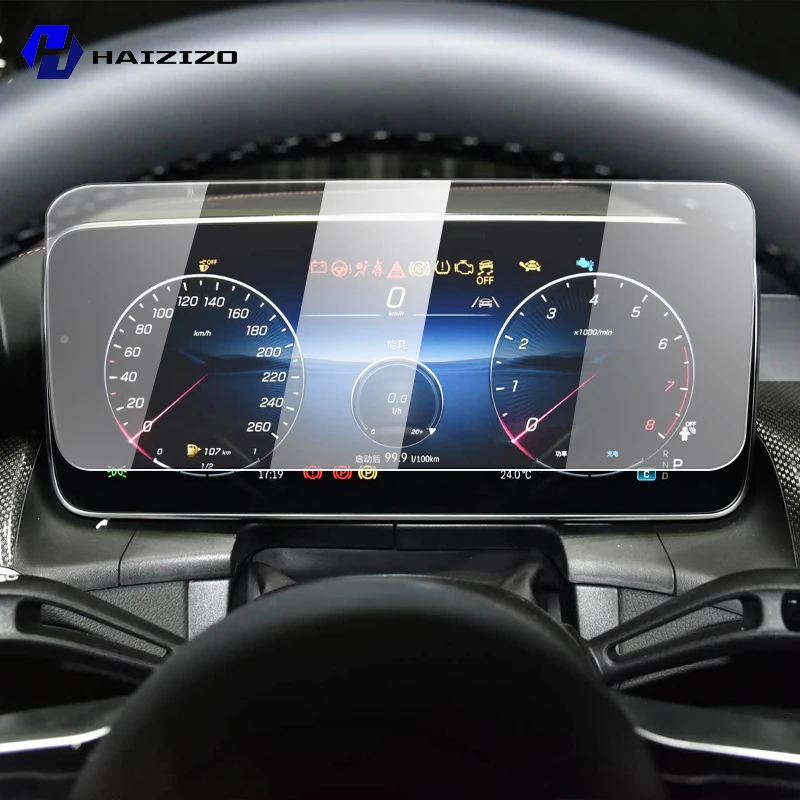 For Mercedes-Benz GLC X254 C254 2023-2025 Car interior speedometer LCD screen tempered glass protective film anti fingerprint
For Mercedes-Benz GLC X254 C254 2023-2025 Car interior speedometer LCD screen tempered glass protective film anti fingerprint