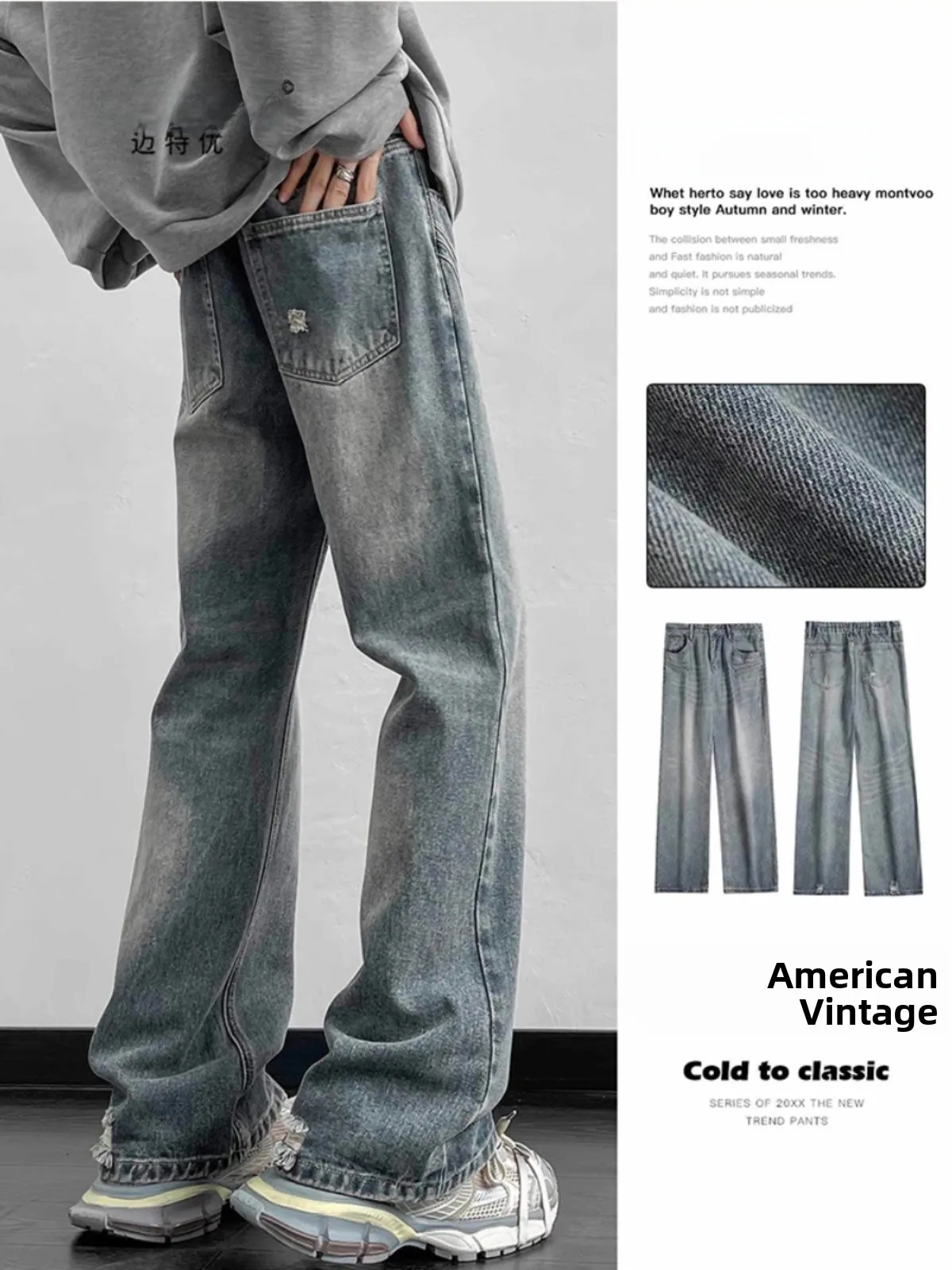 Waed Blue Men's Jeans Loose Straight Leg Elastic Waist Casual Long Trousers Faionable All-Match American High Street Sle
Waed Blue Men's Jeans Loose Straight Leg Elastic Waist Casual Long Trousers Faionable All-Match American High Street Sle
