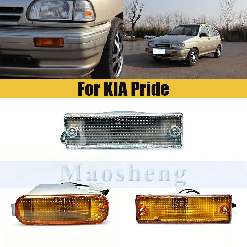Foglight Front Bumper Foglight For KIA Pride Foglamp Daytime Running Light Fog Light
Foglight Front Bumper Foglight For KIA Pride Foglamp Daytime Running Light Fog Light