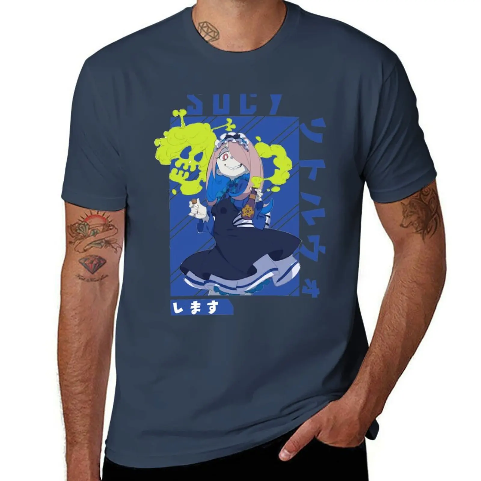 little witch academia sucy T-Shirt Sun Block Outdoor T-Shirt
little witch academia sucy T-Shirt Sun Block Outdoor T-Shirt