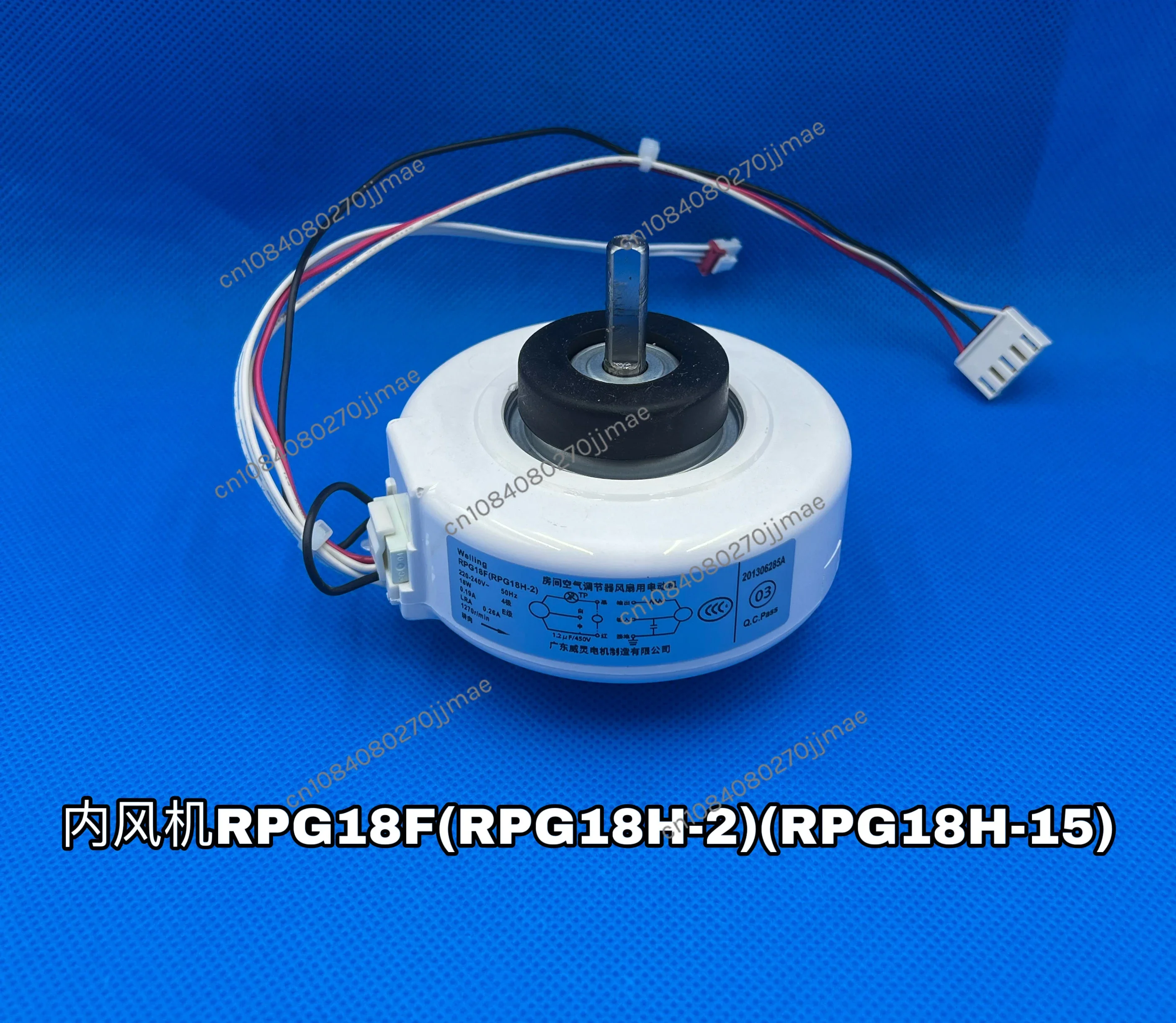Для кондиционирования воздуха Midea, внутренний двигатель kfr-32g, переменная частота BP2 Weiling, мотор вентилятора RPG18F, подвесной вентилятор 1,5 p лошадиных сил
Для кондиционирования воздуха Midea, внутренний двигатель kfr-32g, переменная частота BP2 Weiling, мотор вентилятора RPG18F, подвесной вентилятор 1,5 p лошадиных сил