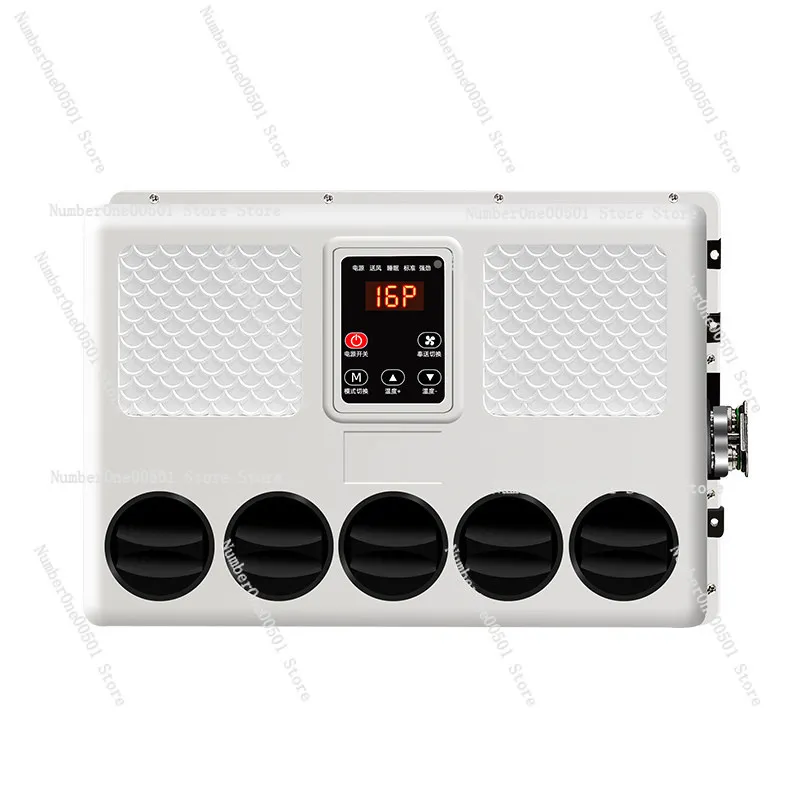 24V 12V Heavy Truck Parking AC Retrofit Kit Electric Cooling AC Unit for RV Excavator Construction Vehicle Air Conditioner
24V 12V Heavy Truck Parking AC Retrofit Kit Electric Cooling AC Unit for RV Excavator Construction Vehicle Air Conditioner