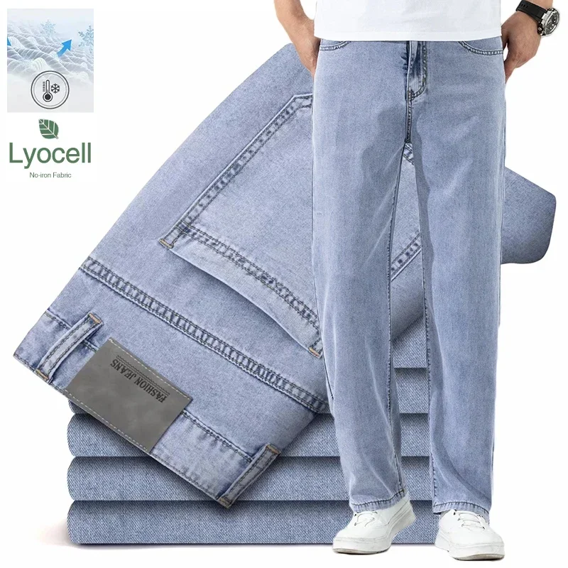 Summer New Ultra Thin Lyocell Loose Jeans Mens Casual Fashion Wide Leg Pants Straight Elasticity Business Baggy Denim Trousers
Summer New Ultra Thin Lyocell Loose Jeans Mens Casual Fashion Wide Leg Pants Straight Elasticity Business Baggy Denim Trousers