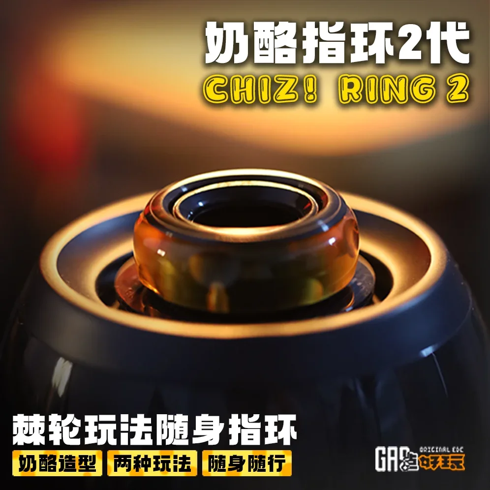 EDC PEI Mechanical Beads Fidget Ring Push Slider Metal Mini Fun Stress Toys Tools
EDC PEI Mechanical Beads Fidget Ring Push Slider Metal Mini Fun Stress Toys Tools