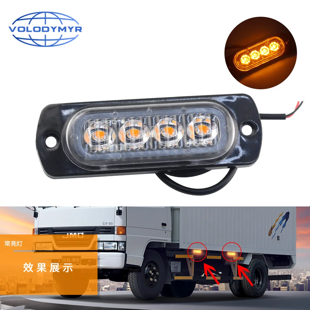 LED Recovery Strip Lights Truck Beacon Lights Amber 6000K 12W 12-24V Truck Van Off-road Car Urgent Light Car Accessories
LED Recovery Strip Lights Truck Beacon Lights Amber 6000K 12W 12-24V Truck Van Off-road Car Urgent Light Car Accessories
