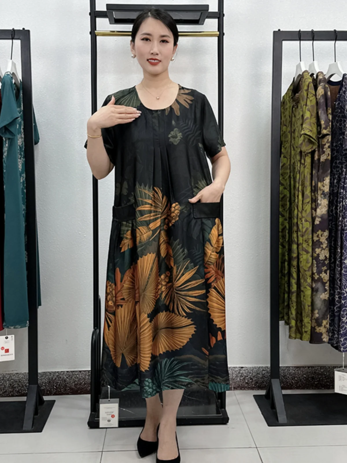 plus Size Silk Mom Dr Faionable Printed Silk Midi Dr round Neline Regular Sve Loose Fit mid Older Women
plus Size Silk Mom Dr Faionable Printed Silk Midi Dr round Neline Regular Sve Loose Fit mid Older Women