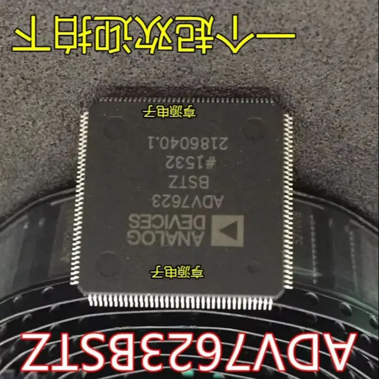 1-5P ADV7623BSTZ ADV7623 QFP chip NEW In Stock Can order
1-5P ADV7623BSTZ ADV7623 QFP chip NEW In Stock Can order