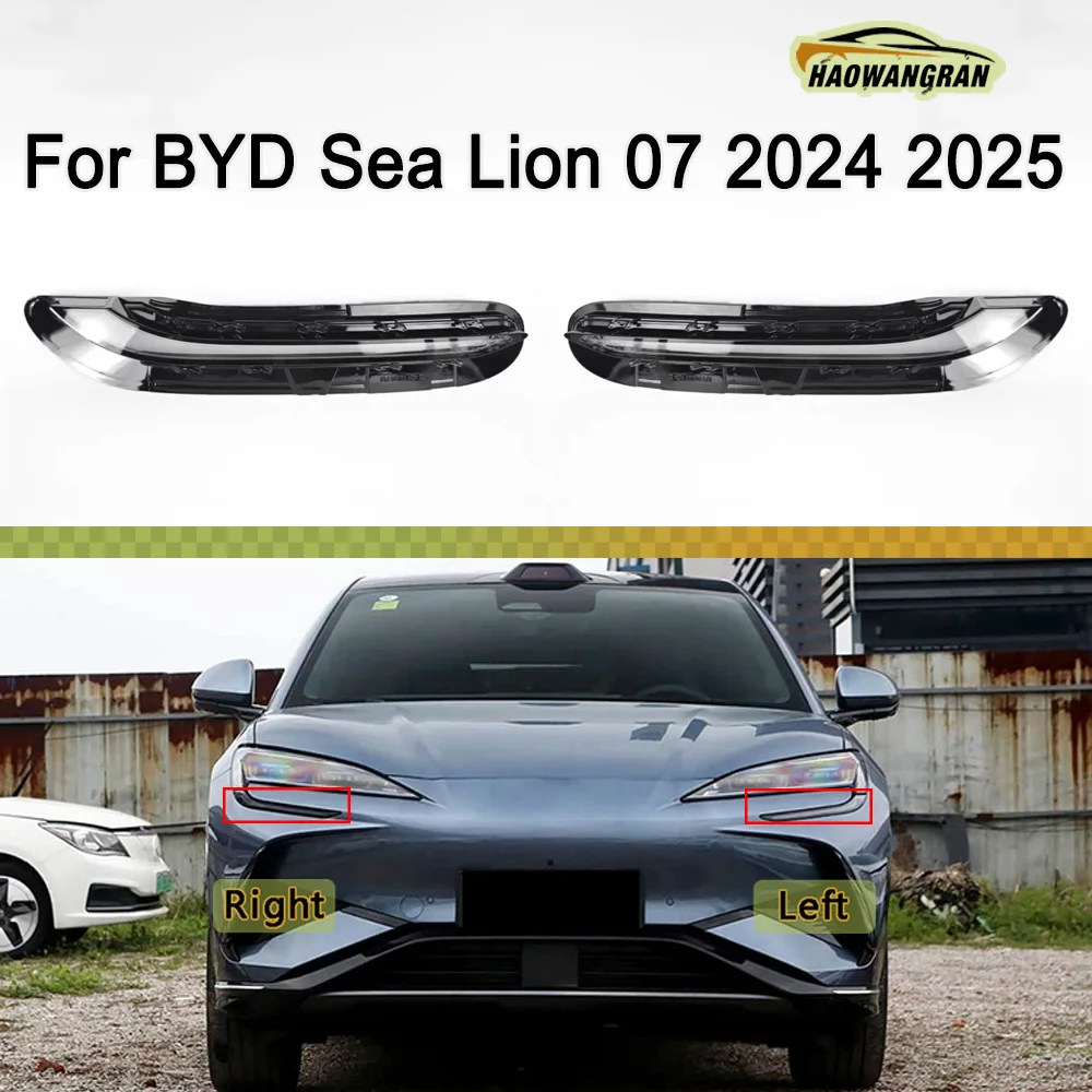 Car Front Headlight cover 2024 2025 For BYD Sea Lion 07 Car Headlight Shell Replacement Headlight Cover Headlamp Lens Headlight
Car Front Headlight cover 2024 2025 For BYD Sea Lion 07 Car Headlight Shell Replacement Headlight Cover Headlamp Lens Headlight