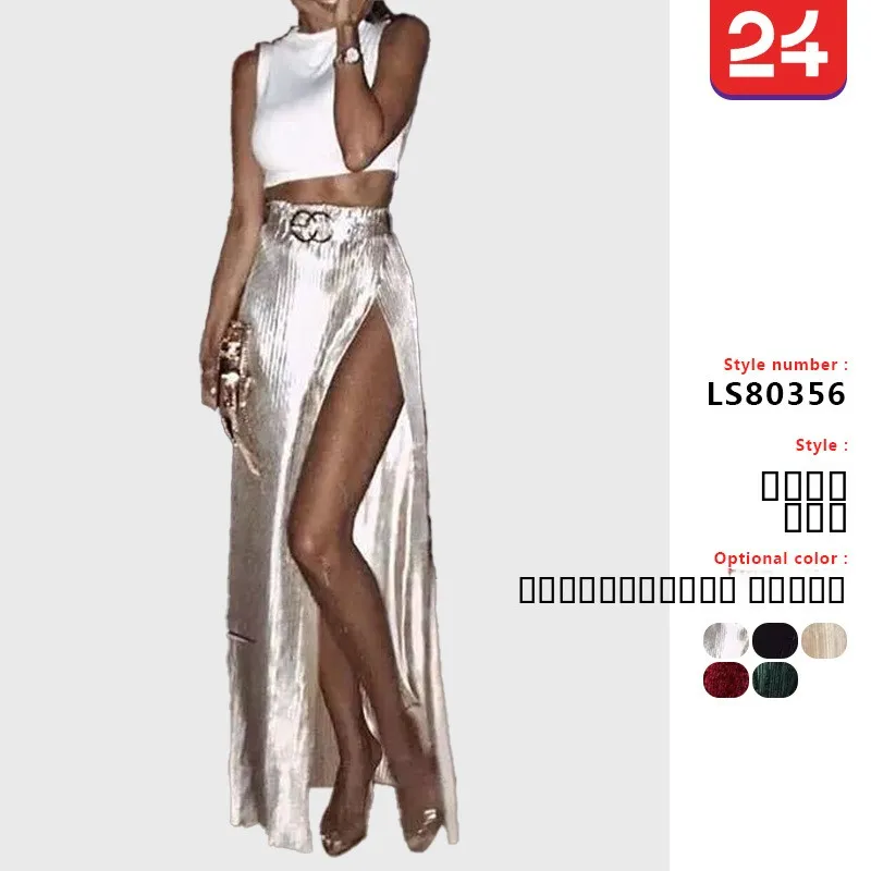 Ele Spring High Slit Women's Skirt Slimming Vertical Stripes Midi Skirt Polka Dot A-Line Skirt Polyester Fiber
Ele Spring High Slit Women's Skirt Slimming Vertical Stripes Midi Skirt Polka Dot A-Line Skirt Polyester Fiber