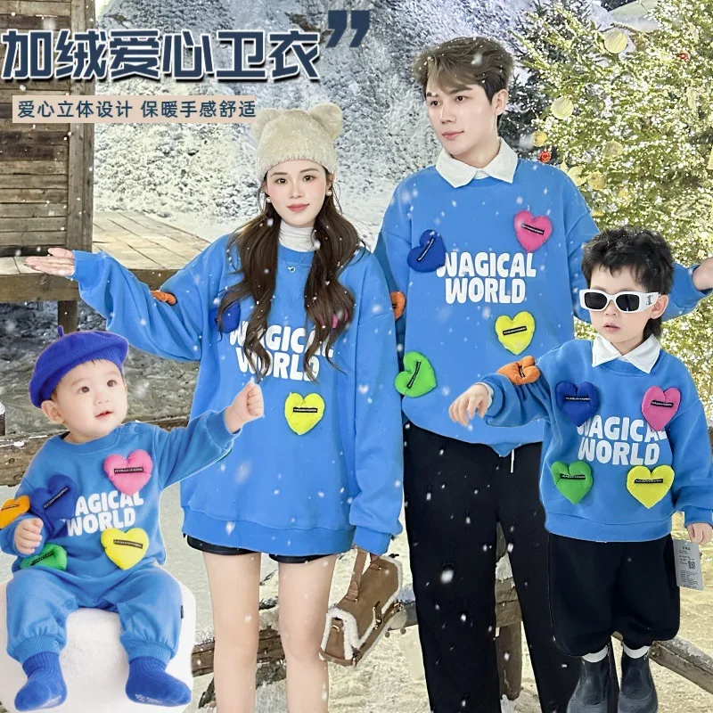 Family Matching Sweatshirt with 3D Heart Embroidered Mother Daughter Baby Tops Fleece Lined Warm Winter Outfit for Photo Gift
Family Matching Sweatshirt with 3D Heart Embroidered Mother Daughter Baby Tops Fleece Lined Warm Winter Outfit for Photo Gift