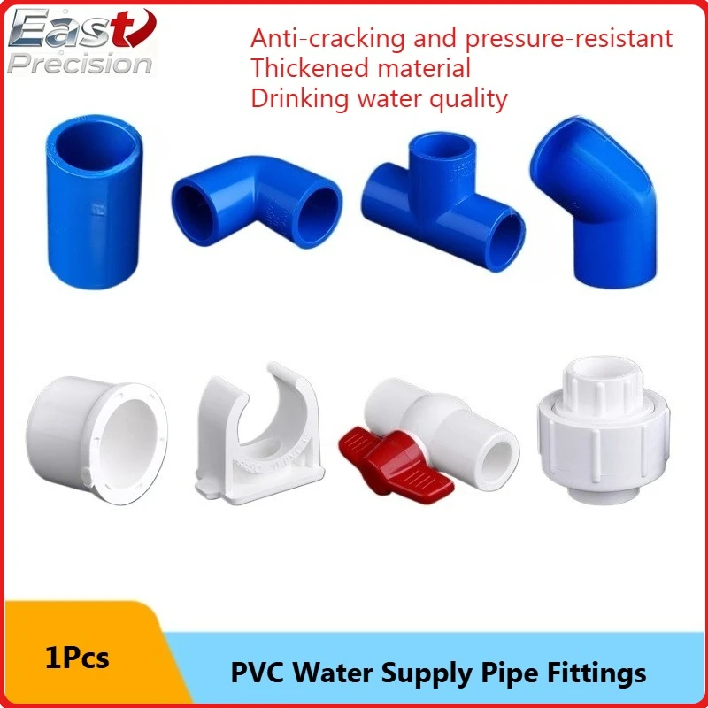 Фитинги для водопроводных труб из ПВХ: 4-точечный уголок, прямой соединитель 6-точечный, тройник 25 мм, 1-дюймовый шаровой кран, заглушка, хомут для труб, утолщенный
Фитинги для водопроводных труб из ПВХ: 4-точечный уголок, прямой соединитель 6-точечный, тройник 25 мм, 1-дюймовый шаровой кран, заглушка, хомут для труб, утолщенный