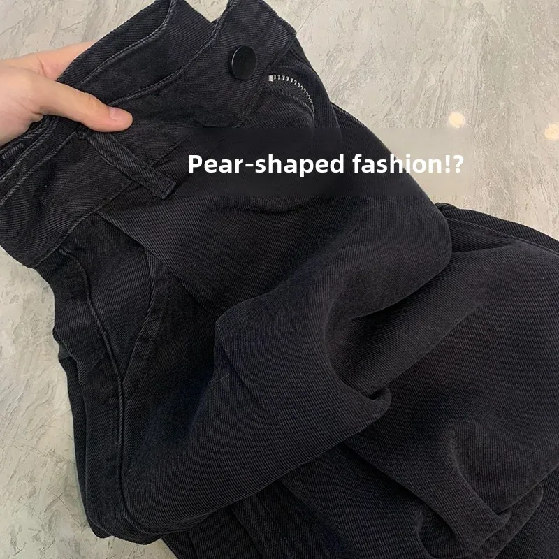 High Waist Wide Leg Jeans Women's Loose Fit Thinming Large Size Spring Thin New Sle Ice Silk Floor Length Drapey Pants
High Waist Wide Leg Jeans Women's Loose Fit Thinming Large Size Spring Thin New Sle Ice Silk Floor Length Drapey Pants
