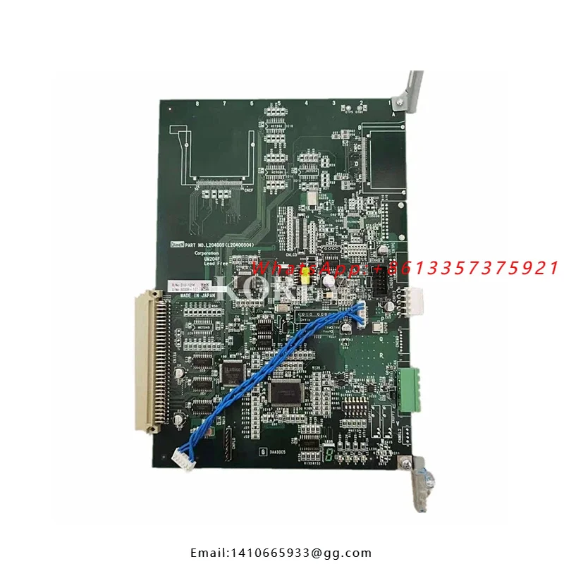 Circuit Board UM204F L20400S Spot
Circuit Board UM204F L20400S Spot