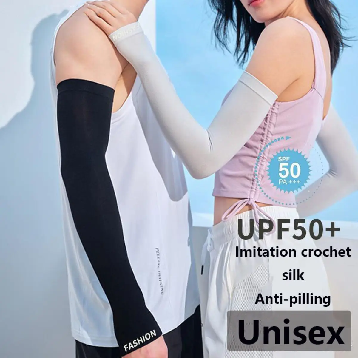 Summer Sun Protection Sleeves Outdoor Sports Mosquito Repellent Ice Silk Sleeves Solid Color Sleeves
Summer Sun Protection Sleeves Outdoor Sports Mosquito Repellent Ice Silk Sleeves Solid Color Sleeves