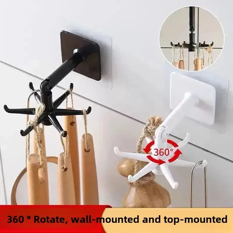 360° Rotatable Hook Six-claw Punch-free Kitchen Wall Storage Hanging Traceless Hanger Strong Adhesive Bathroom Hook Storage
360° Rotatable Hook Six-claw Punch-free Kitchen Wall Storage Hanging Traceless Hanger Strong Adhesive Bathroom Hook Storage