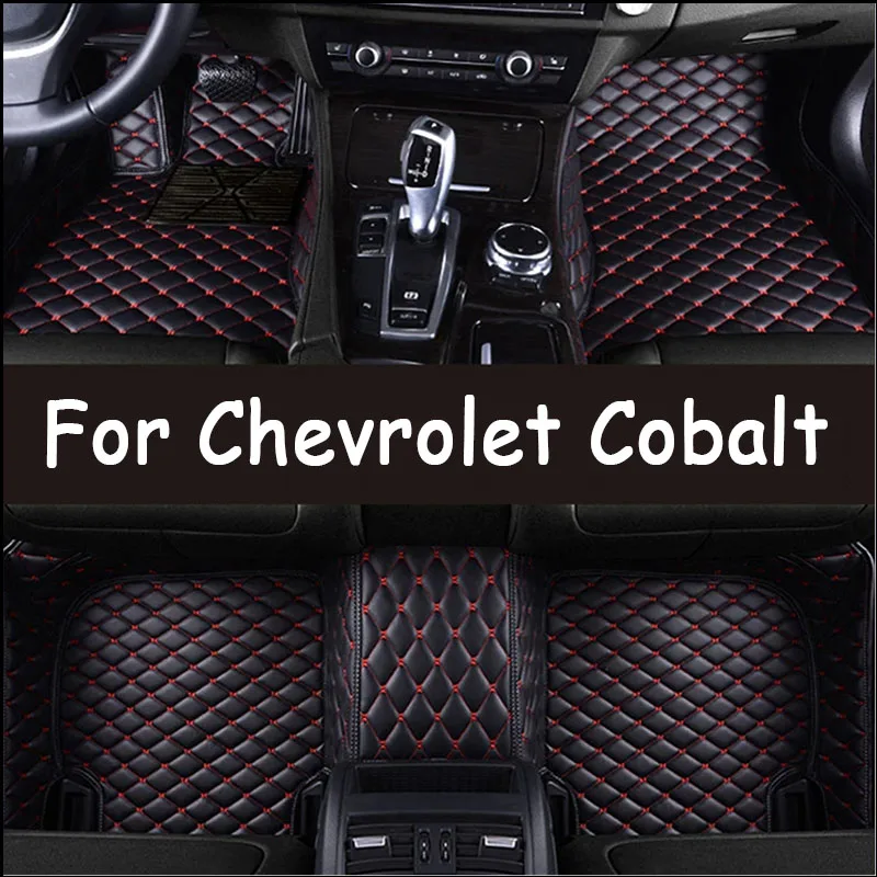 Автомобильные коврики на заказ для Chevrolet Cobalt 2011 2012 2013 2014 2015 2016, роскошные кожаные коврики для мужчин и женщин, полное покрытие
Автомобильные коврики на заказ для Chevrolet Cobalt 2011 2012 2013 2014 2015 2016, роскошные кожаные коврики для мужчин и женщин, полное покрытие