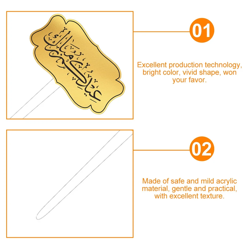 2Sets Paper Cupcake Toppers Eid -Fitr Design Creative Cake Inserted Cards for Cheese Dessert Adorable Party Cake Accessories
2Sets Paper Cupcake Toppers Eid -Fitr Design Creative Cake Inserted Cards for Cheese Dessert Adorable Party Cake Accessories