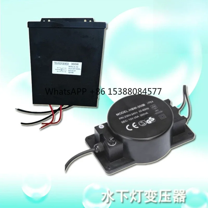 Swimming pool underwater light transformer, AC waterproof power transformer 220V to AC12V safe voltage 300W
Swimming pool underwater light transformer, AC waterproof power transformer 220V to AC12V safe voltage 300W
