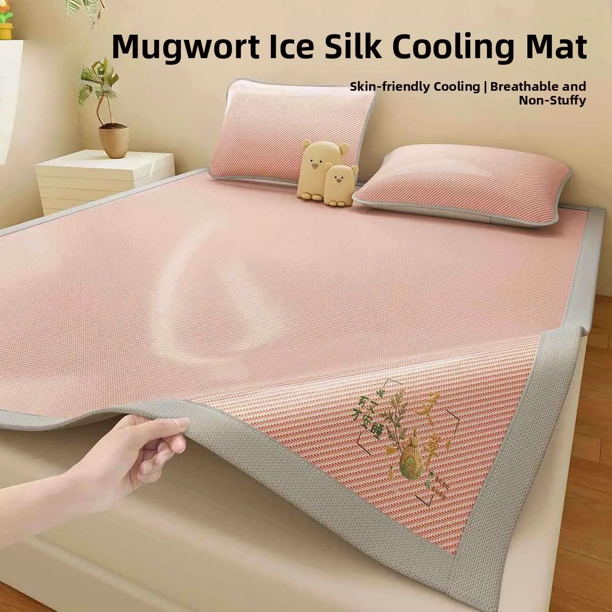 Natural Mint Ice Silk Cooling Mat Machine Washable Student Dormitory Home Use Soft Cooling Mat Double Sided Breathable Bedding
Natural Mint Ice Silk Cooling Mat Machine Washable Student Dormitory Home Use Soft Cooling Mat Double Sided Breathable Bedding