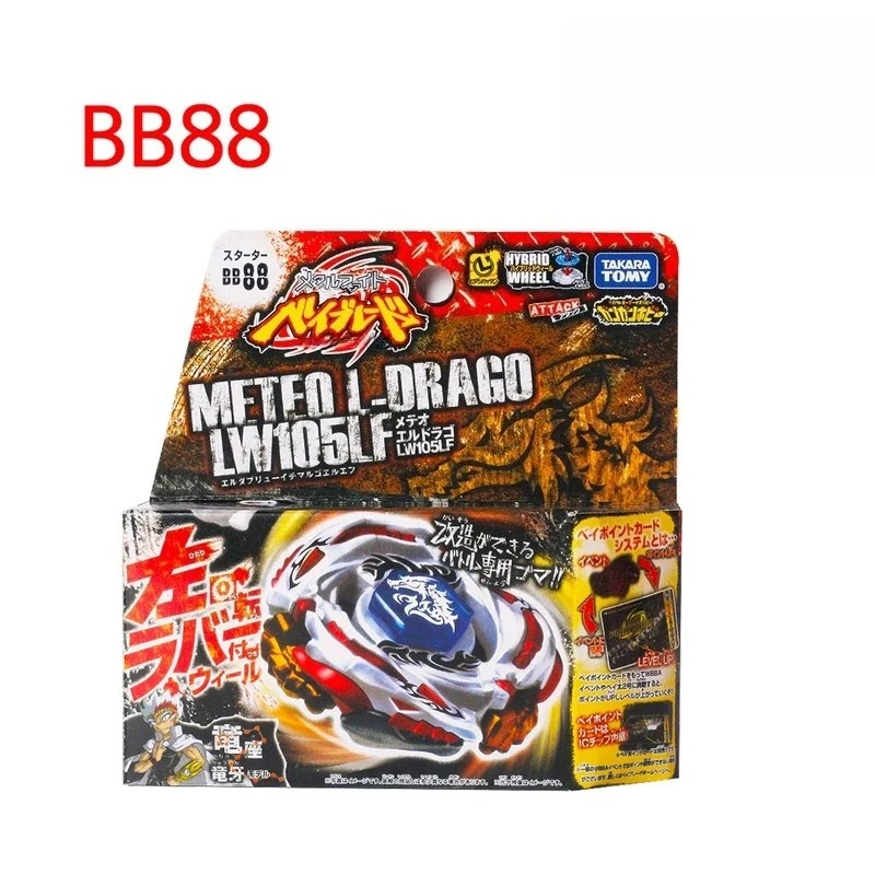 Single Original Genuíno Takara Tomy Metal Fight BB104 BB43 BB104 BB99 BB88 BB80 BB74 BB70 BB105 BB108 caixa original
Single Original Genuíno Takara Tomy Metal Fight BB104 BB43 BB104 BB99 BB88 BB80 BB74 BB70 BB105 BB108 caixa original