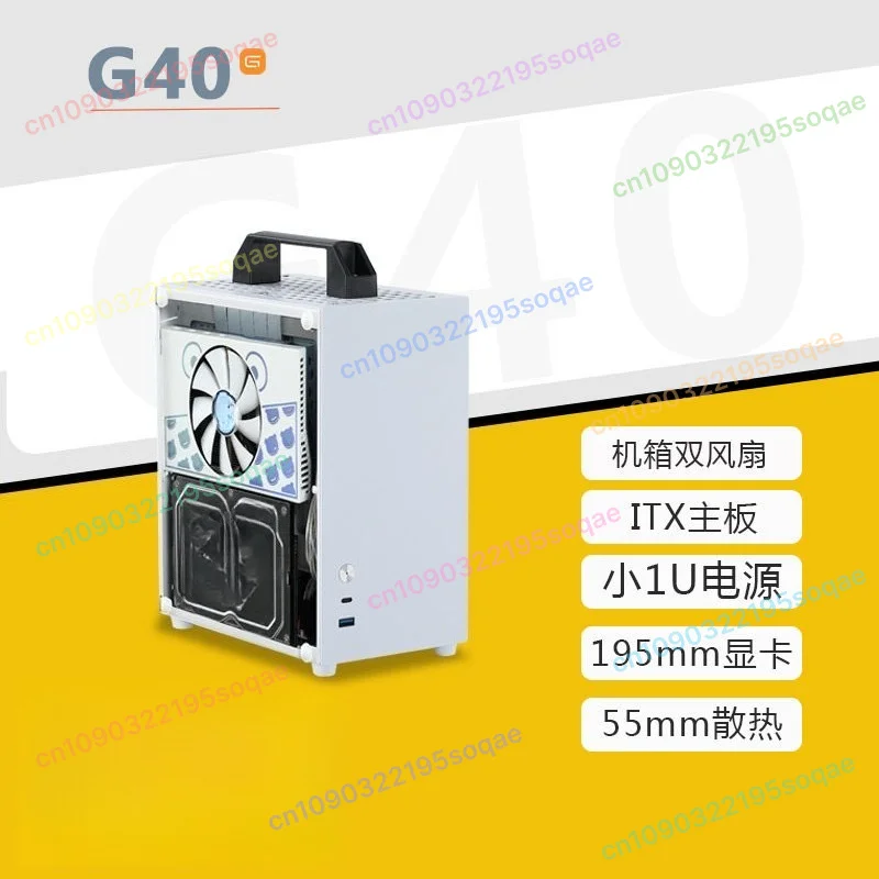 forG40 Mini ITX Small Case A4 Size Portable Computer Case for Handheld PC Laptop Desktop DIY SGPC K39 Type Replacement
forG40 Mini ITX Small Case A4 Size Portable Computer Case for Handheld PC Laptop Desktop DIY SGPC K39 Type Replacement