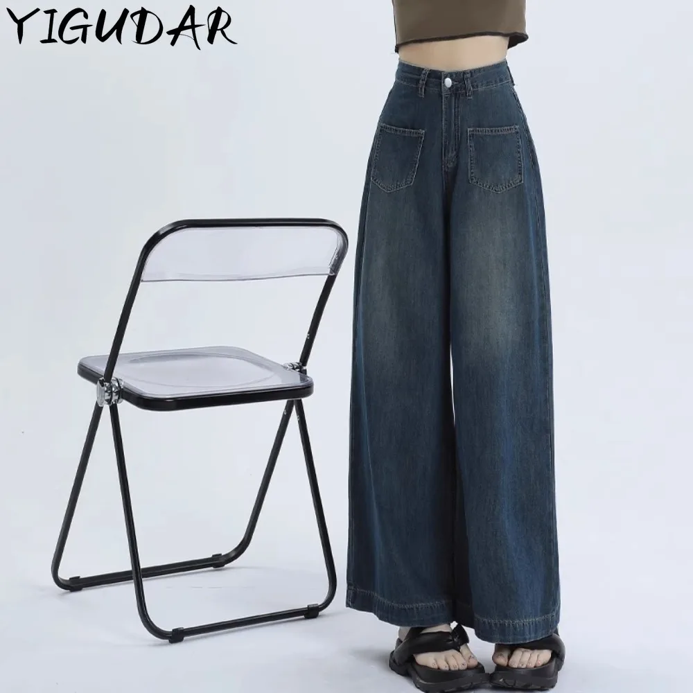 Vintage Blue Wide Leg Jeans Women Streetwear Korean High Waist Jeans Punk Harajuku Loose Casual Retro Denim Pants Women 2024
Vintage Blue Wide Leg Jeans Women Streetwear Korean High Waist Jeans Punk Harajuku Loose Casual Retro Denim Pants Women 2024