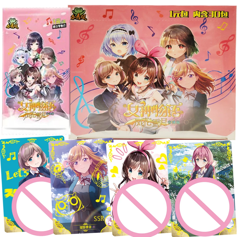 Goddess Story Exquisite Collection Cards Beautiful and Cute Anime Girl Creative Design SSR Theme Character Cards Birthday Gifts
Goddess Story Exquisite Collection Cards Beautiful and Cute Anime Girl Creative Design SSR Theme Character Cards Birthday Gifts