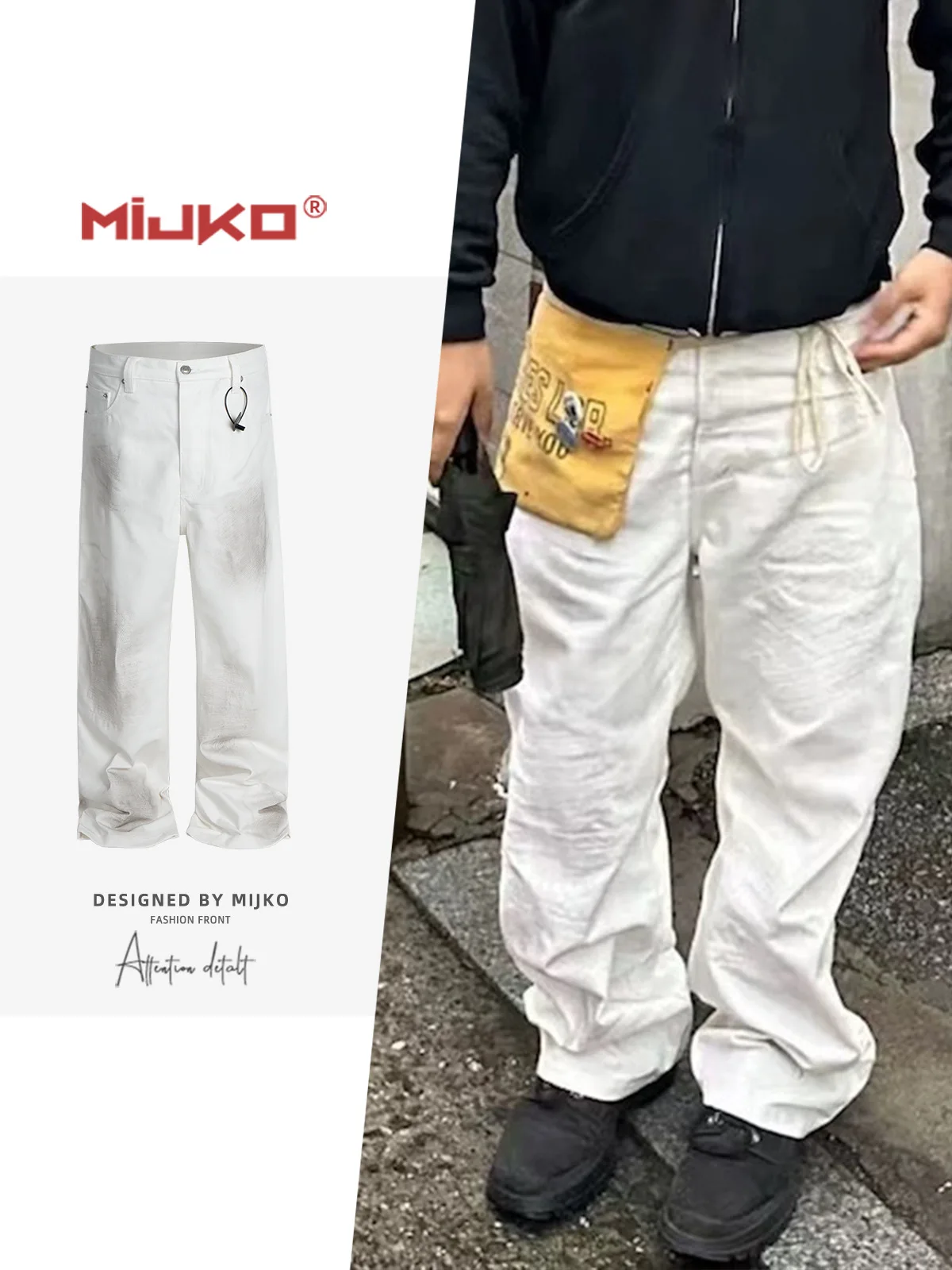 MIJKO White Jeans Dirty Dye Unisex Straight Leg Vintage Denim Pants ZJ126
MIJKO White Jeans Dirty Dye Unisex Straight Leg Vintage Denim Pants ZJ126