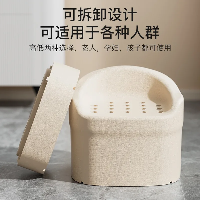 Customizable EPP The Elderly Bath Toilet, Bathroom Sofa Bathroom Bath Non-slip Bath Stool, Pregnant Women and The
Customizable EPP The Elderly Bath Toilet, Bathroom Sofa Bathroom Bath Non-slip Bath Stool, Pregnant Women and The