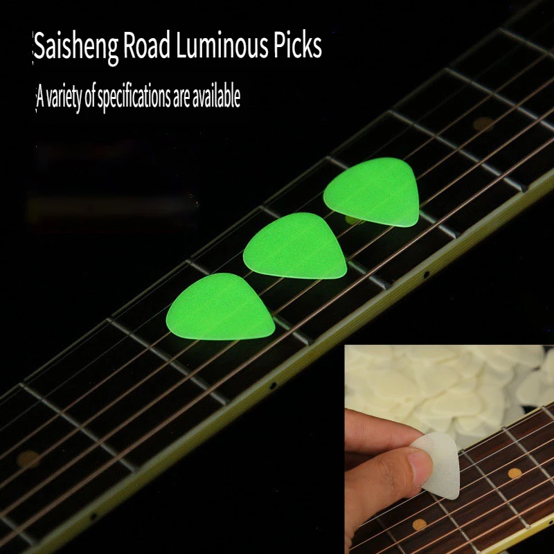 Luminous Guitar Picks Plectrum Mediator Celluloid 0.75/1.0MM Fluorescent Smooth Guitar Picks Bass Acoustic Guitar Accessories
Luminous Guitar Picks Plectrum Mediator Celluloid 0.75/1.0MM Fluorescent Smooth Guitar Picks Bass Acoustic Guitar Accessories