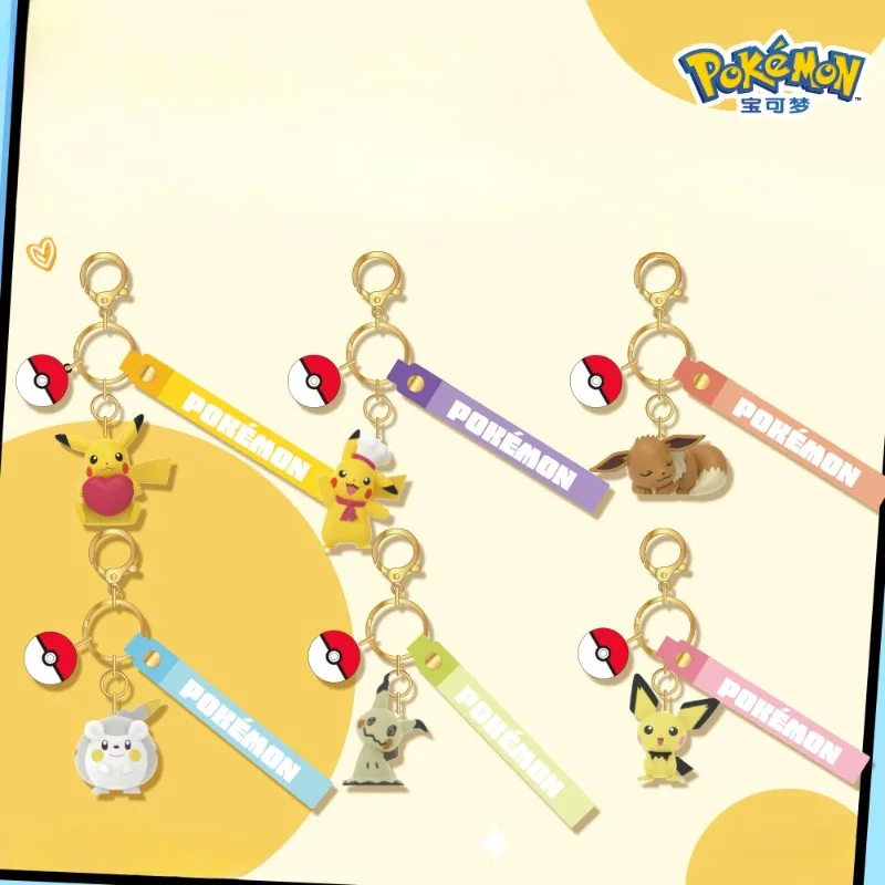 Pokémon Keychain Anime Peripheral Cute Cartoon Exquisite Fashion Versatile Accessories Trend Decoration
Pokémon Keychain Anime Peripheral Cute Cartoon Exquisite Fashion Versatile Accessories Trend Decoration