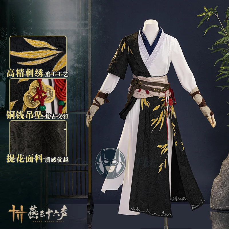 Where Winds Meet Female young master Cosplay Costume Uniform Halloween Carnival Party Christmas Play Role Clothes Clothing
Where Winds Meet Female young master Cosplay Costume Uniform Halloween Carnival Party Christmas Play Role Clothes Clothing