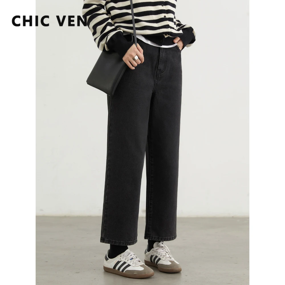 CHIC VEN Women Pants Korean Casual High Waisted Solid Cotton Straight Trousers Female Black Jeans Spring Autumn New 2024
CHIC VEN Women Pants Korean Casual High Waisted Solid Cotton Straight Trousers Female Black Jeans Spring Autumn New 2024