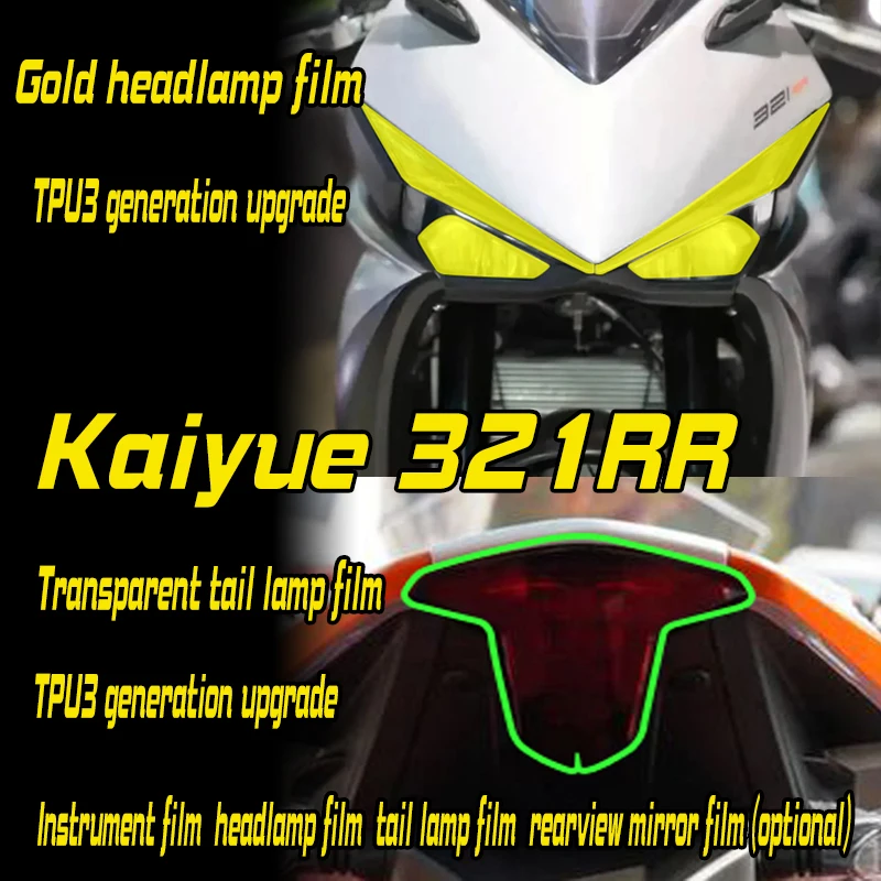Applicable to Hyatt 321RR instrument sticker Headlamp film Car sticker Waterproof rearview mirror film Transparent car stic
Applicable to Hyatt 321RR instrument sticker Headlamp film Car sticker Waterproof rearview mirror film Transparent car stic