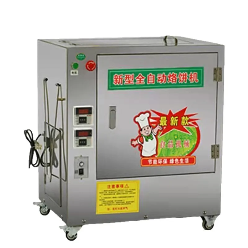 Fully Automatic Electric Crepe Roti Tortilla Maker for Chapati Burrito Nachos Cooking Grain Processing Machinery
Fully Automatic Electric Crepe Roti Tortilla Maker for Chapati Burrito Nachos Cooking Grain Processing Machinery