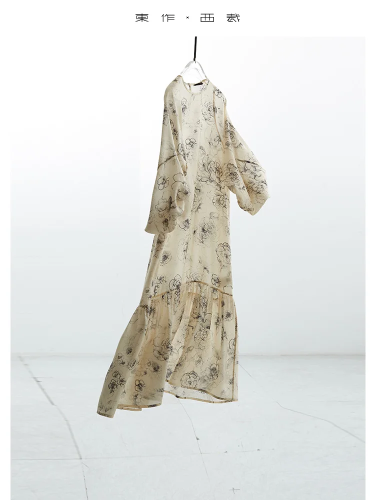 Mulberry Silk Silk ~ New White Moon Flower Fishtail Dress Summer Slimming Look Long Skirt
Mulberry Silk Silk ~ New White Moon Flower Fishtail Dress Summer Slimming Look Long Skirt
