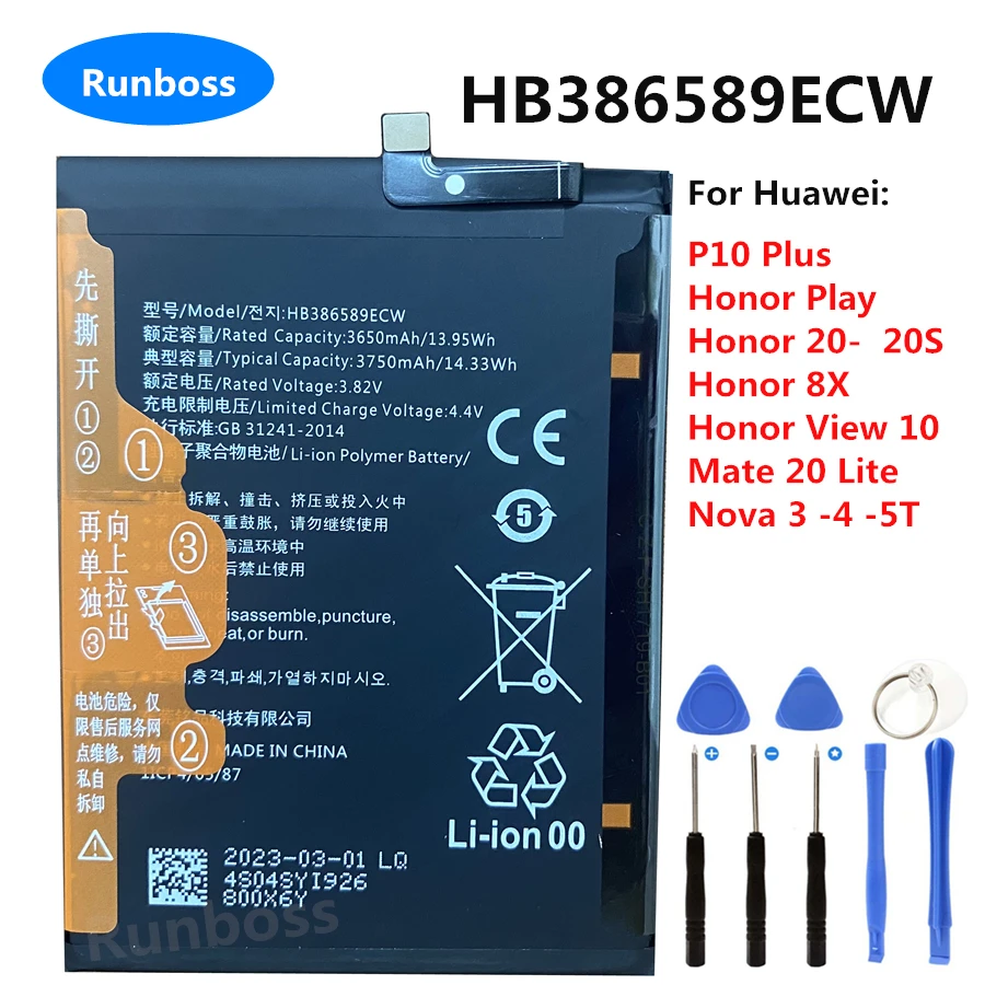 New Original HB386589ECW Battery for Huawei P10 Plus Honor Play 20 20S 8X View 10 V10 Mate 20 Lite Nova 3 4 5T BKL-L09/AL20/AL00
New Original HB386589ECW Battery for Huawei P10 Plus Honor Play 20 20S 8X View 10 V10 Mate 20 Lite Nova 3 4 5T BKL-L09/AL20/AL00