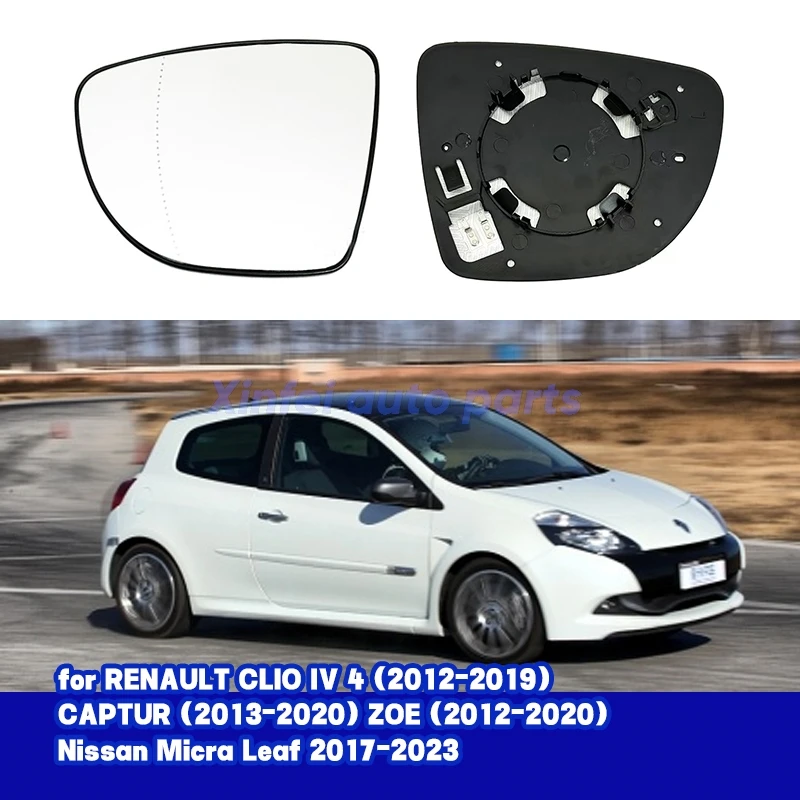 Wide angle heated mirror glass for RENAULT CLIO IV 4 (2012-2019) CAPTUR (2013-2020) ZOE (2012-2020) Nissan Micra Leaf 2017-2023
Wide angle heated mirror glass for RENAULT CLIO IV 4 (2012-2019) CAPTUR (2013-2020) ZOE (2012-2020) Nissan Micra Leaf 2017-2023