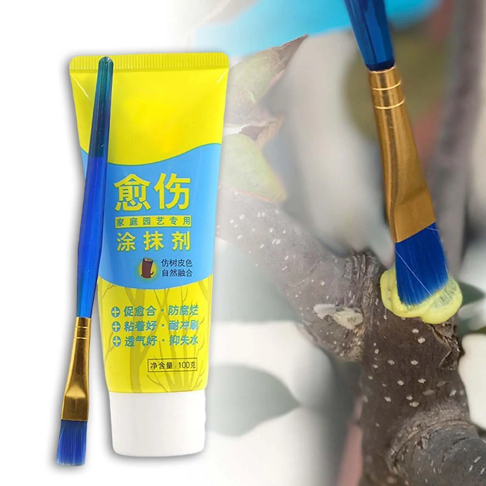 Tree Wound Sealer Multifunction Compound Sealer Bonsai Cut Paste for Plant Gardener
Tree Wound Sealer Multifunction Compound Sealer Bonsai Cut Paste for Plant Gardener