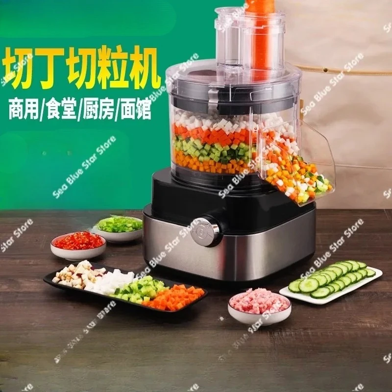 Dice machine, automatic dice, potato chunks shredded, lemon sliced, multi-functional vegetable cutter artifact
Dice machine, automatic dice, potato chunks shredded, lemon sliced, multi-functional vegetable cutter artifact