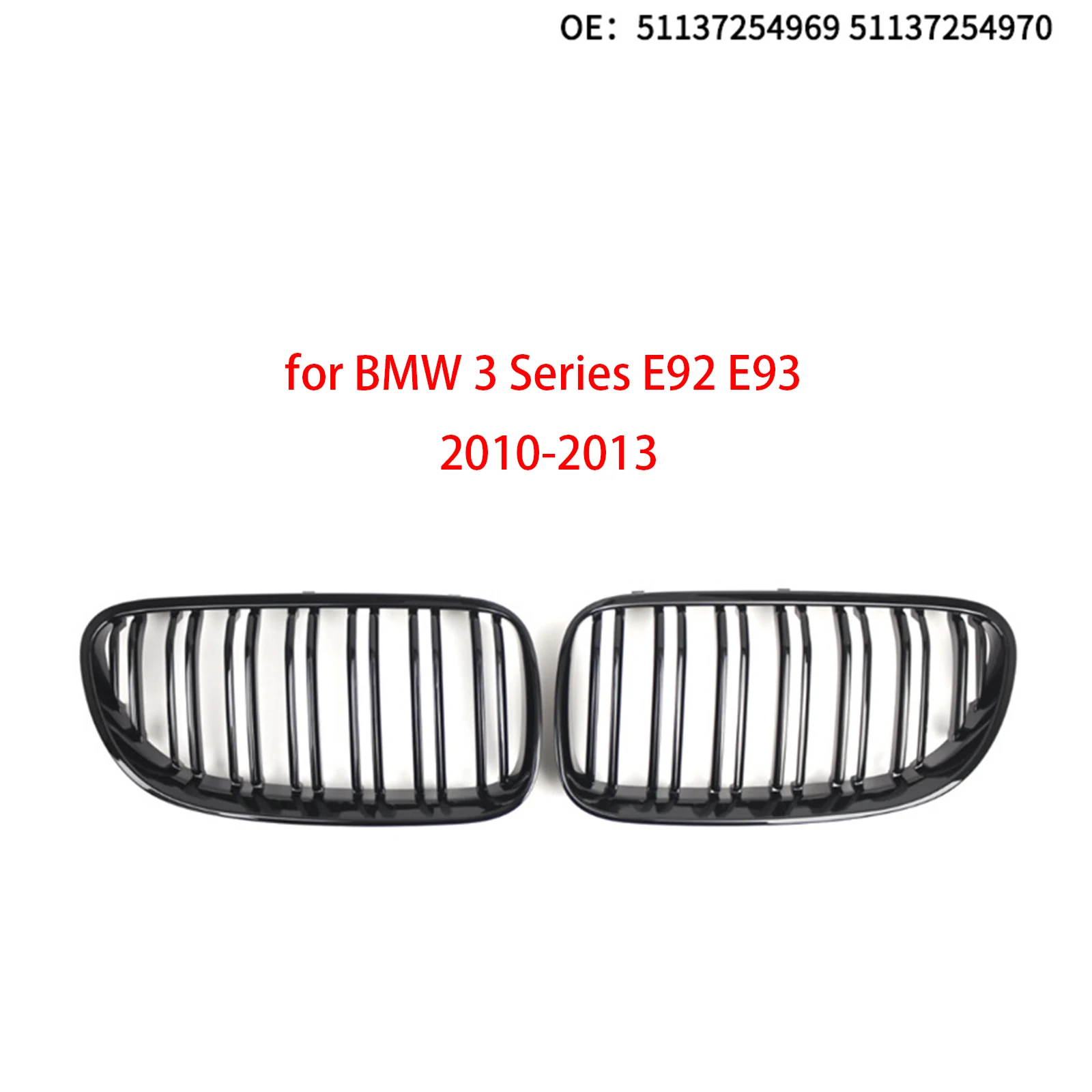 Glossy Black Kidney Grille Performance Racing ABS Grills For BMW 3 Series E92 E93 LCI 2010 2011 2012 2013 320i 330i 335
Glossy Black Kidney Grille Performance Racing ABS Grills For BMW 3 Series E92 E93 LCI 2010 2011 2012 2013 320i 330i 335