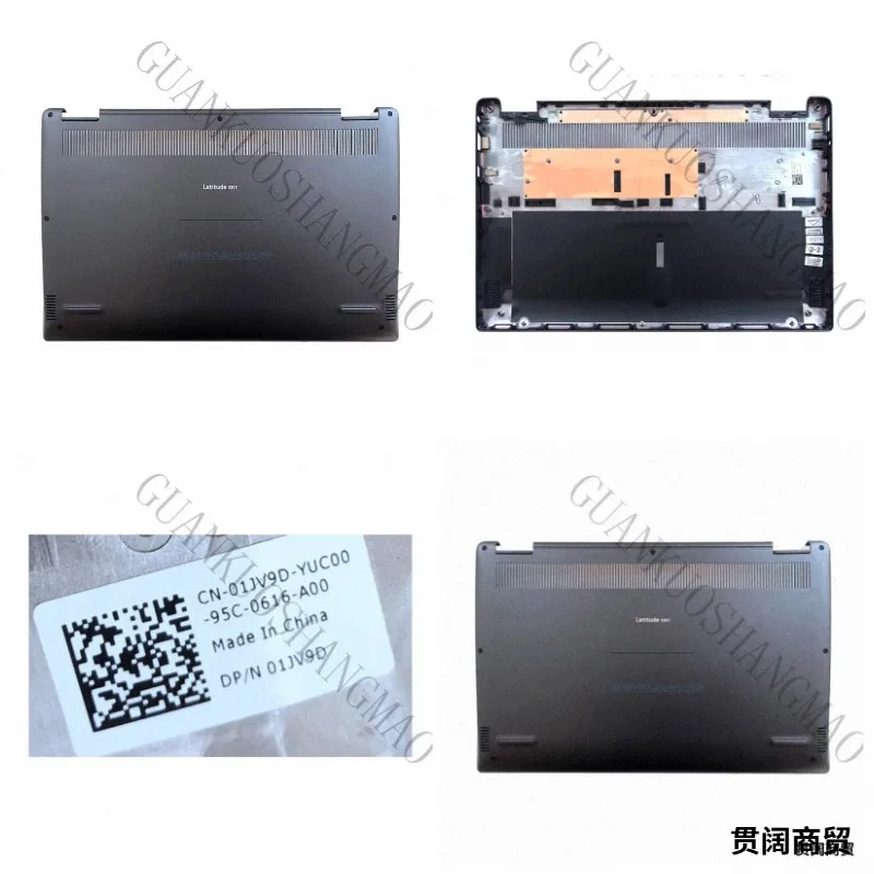 HJY...Bottom Case Cover for Dell Latitude 13 3301 E3301 01JV9D
HJY...Bottom Case Cover for Dell Latitude 13 3301 E3301 01JV9D