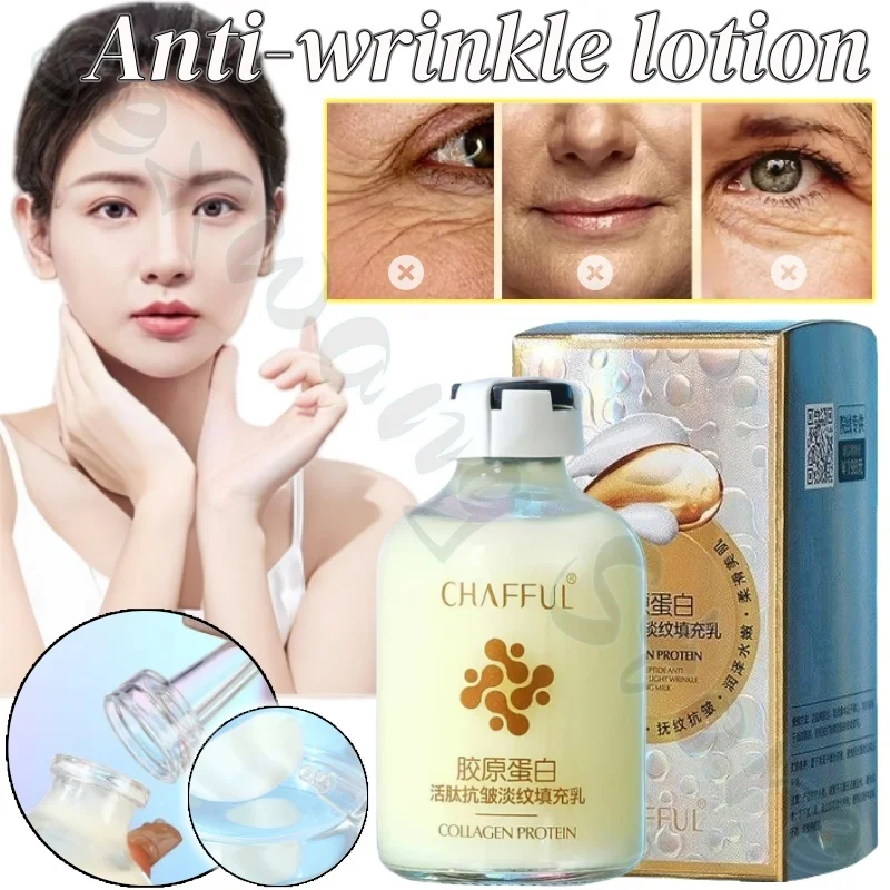 Collagen lightening fine lines filling milk 60g moisturizing moisturizing skin refreshing, not sticky and improving dullness
Collagen lightening fine lines filling milk 60g moisturizing moisturizing skin refreshing, not sticky and improving dullness