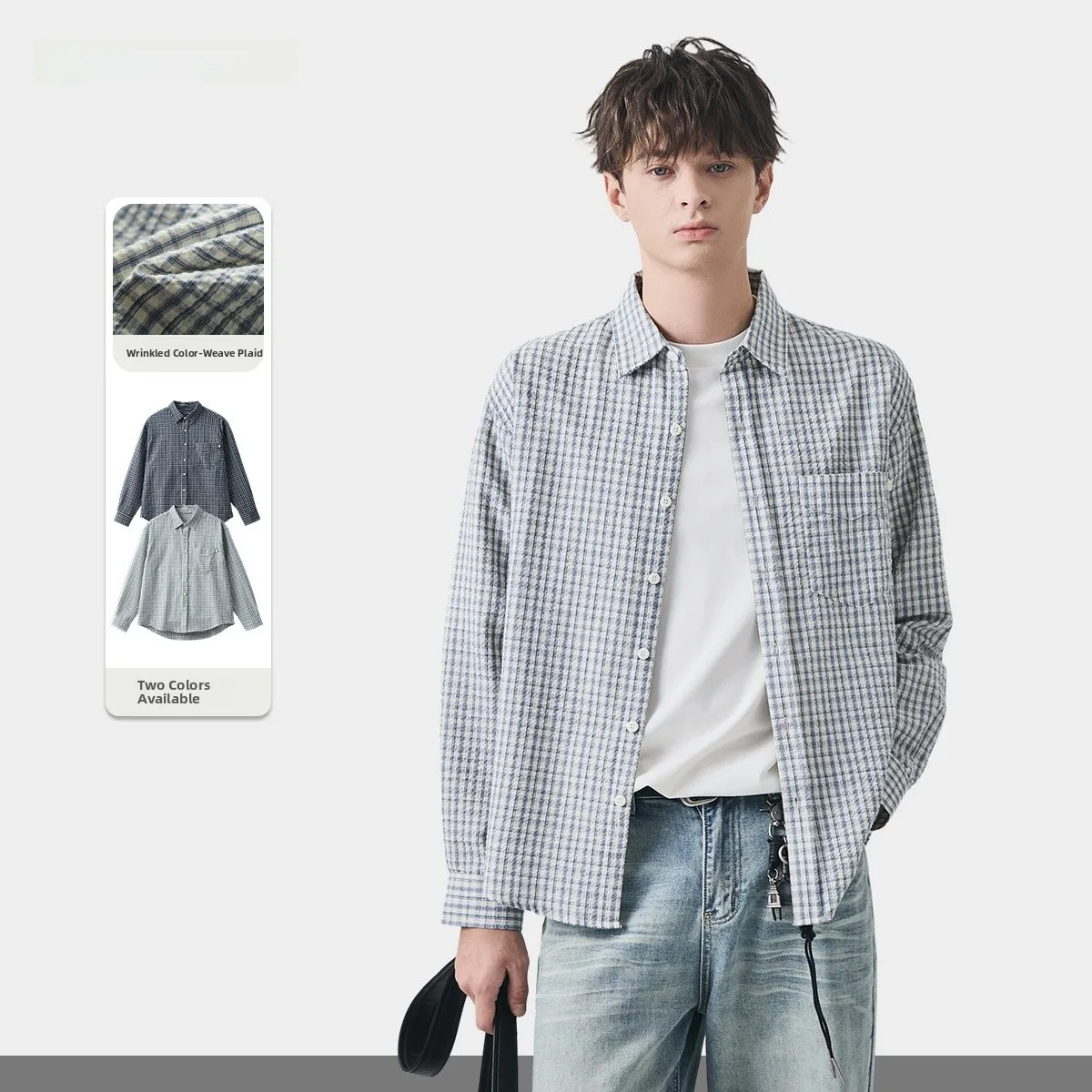 Men's Long Sve Color Woven Plaid irt Casual Thin Bubble Cloth Summer Faionable Loose Fit Regular Patterned Open Cardigan
Men's Long Sve Color Woven Plaid irt Casual Thin Bubble Cloth Summer Faionable Loose Fit Regular Patterned Open Cardigan