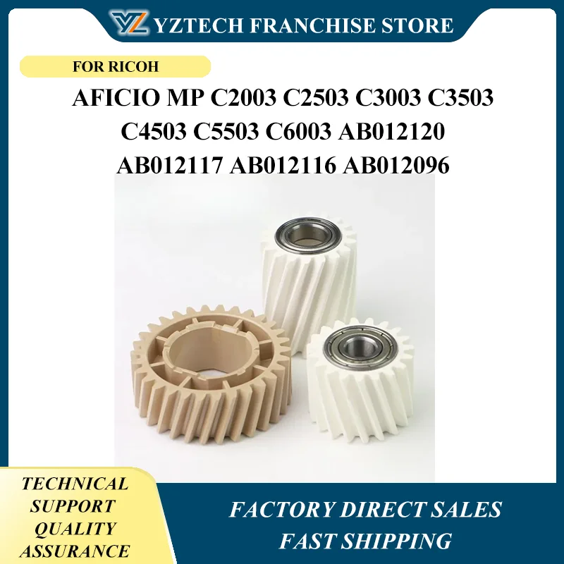 1set AB012119 AB012118 Gear for Ricoh Aficio MP C2003 C2503 C3003 C3503 C4503 C5503 C6003 AB012120 AB012117 AB012116 AB012096
1set AB012119 AB012118 Gear for Ricoh Aficio MP C2003 C2503 C3003 C3503 C4503 C5503 C6003 AB012120 AB012117 AB012116 AB012096