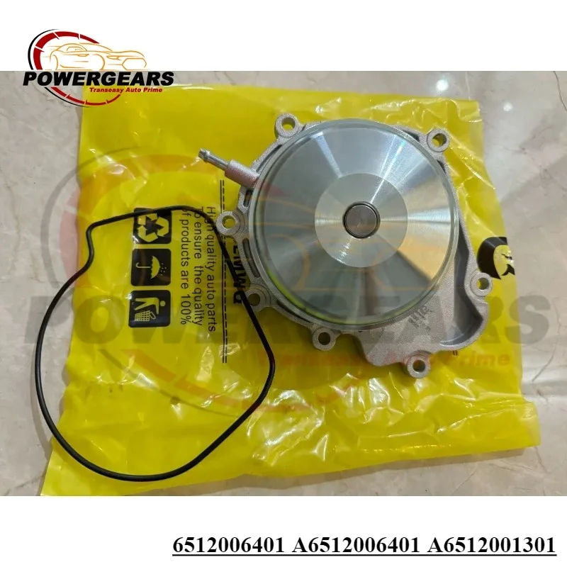New 6512006401 Water Pump Suit For Mercedes W204/C204/S204/W212 A6512001301 A6512006401
New 6512006401 Water Pump Suit For Mercedes W204/C204/S204/W212 A6512001301 A6512006401