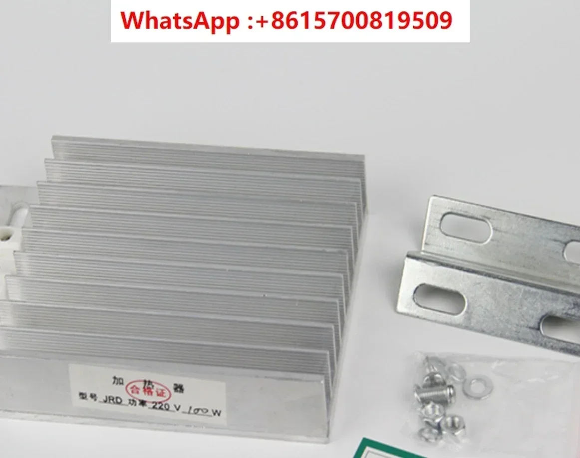 Aluminum alloy heater, heating plate, distribution cabinet dehumidification drying 50/75/100/150/200W
Aluminum alloy heater, heating plate, distribution cabinet dehumidification drying 50/75/100/150/200W
